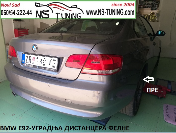 bmw e90 e92 e93 e91 distancer 5x120 felne sraf produzeni ugradnja novi sad tuning